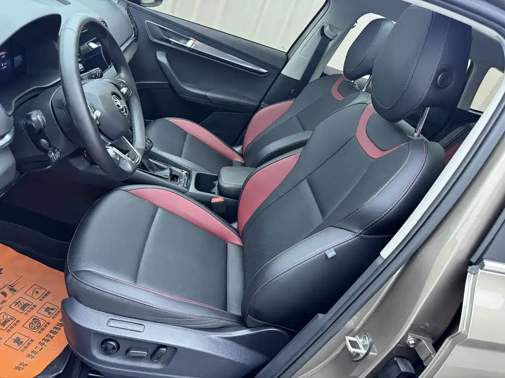 Korok 2022 TSI280 Luxury Edition купить на сайте DeffCars