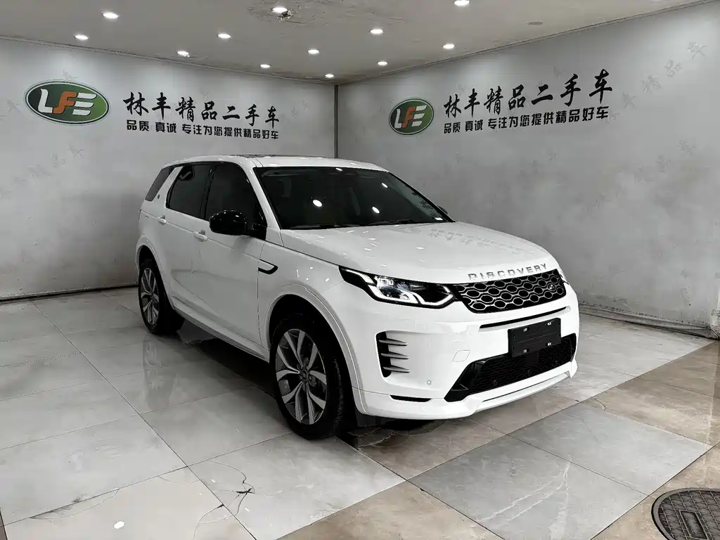 Discovery Sport 2025 249PS Performance Technology Edition купить на сайте DeffCars