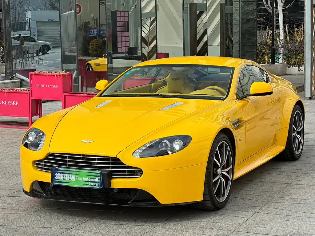 V8 Vantage 2012 4.7L S Coupe купить на сайте DeffCars