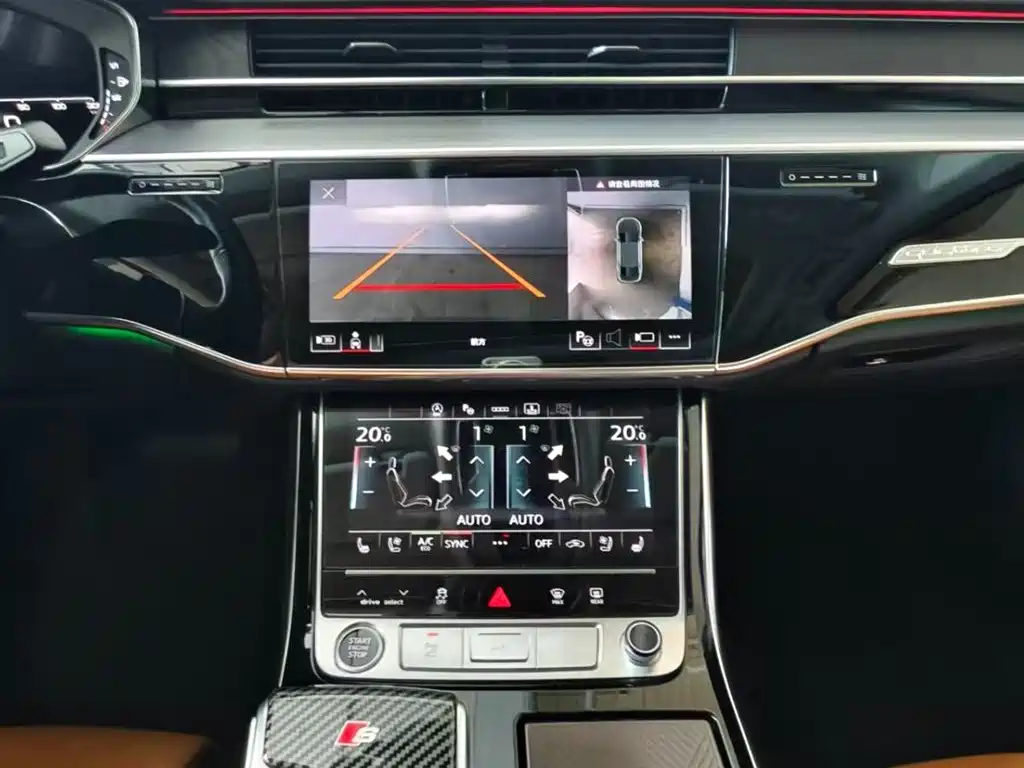 Audi A8 2023 A8L 50 TFSI quattro Premium Selection купить на сайте DeffCars
