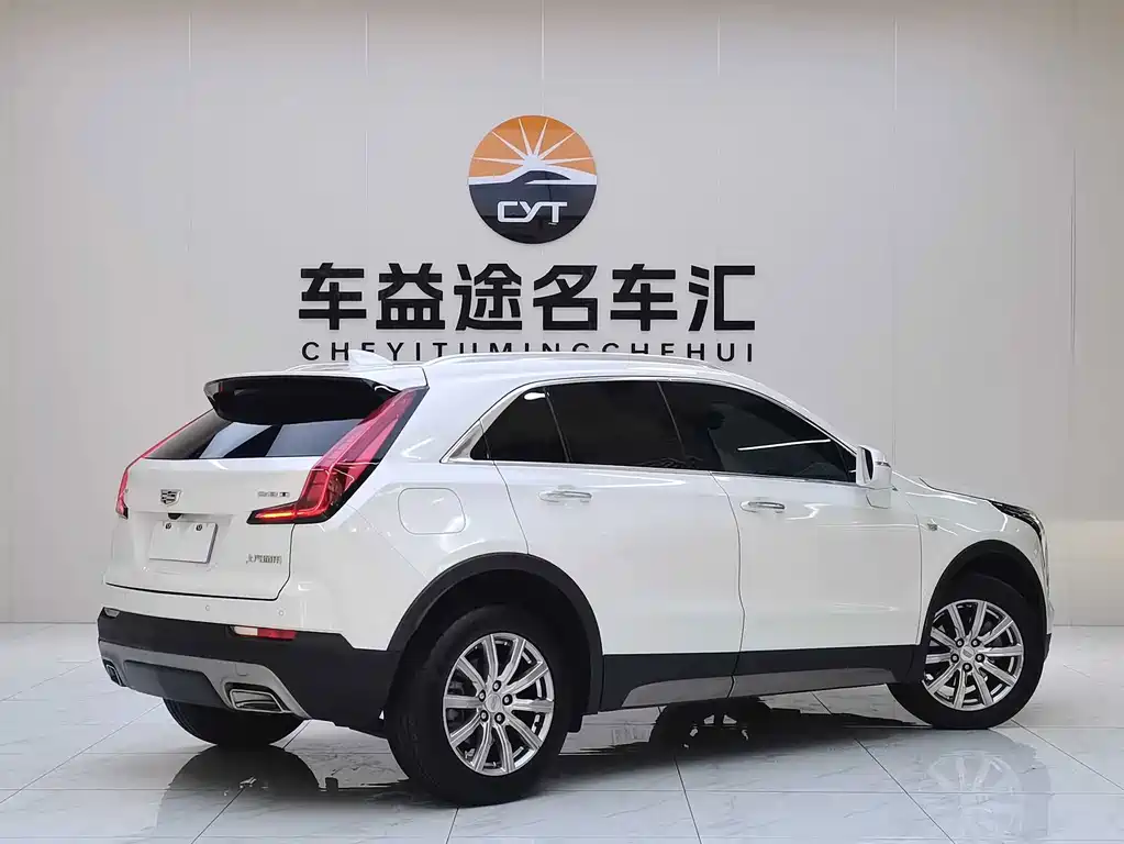 Cadillac XT4 2020 28T two-wheel drive leading model купить на сайте DeffCars