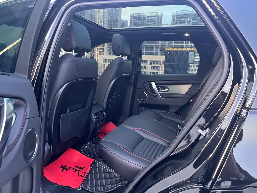 Discovery Sport 2022 249PS Metropolis Edition 5-seater купить на сайте DeffCars