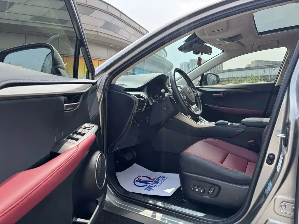 Lexus NX 2020款 200 全驱 锋尚版 国VI купить на сайте DeffCars