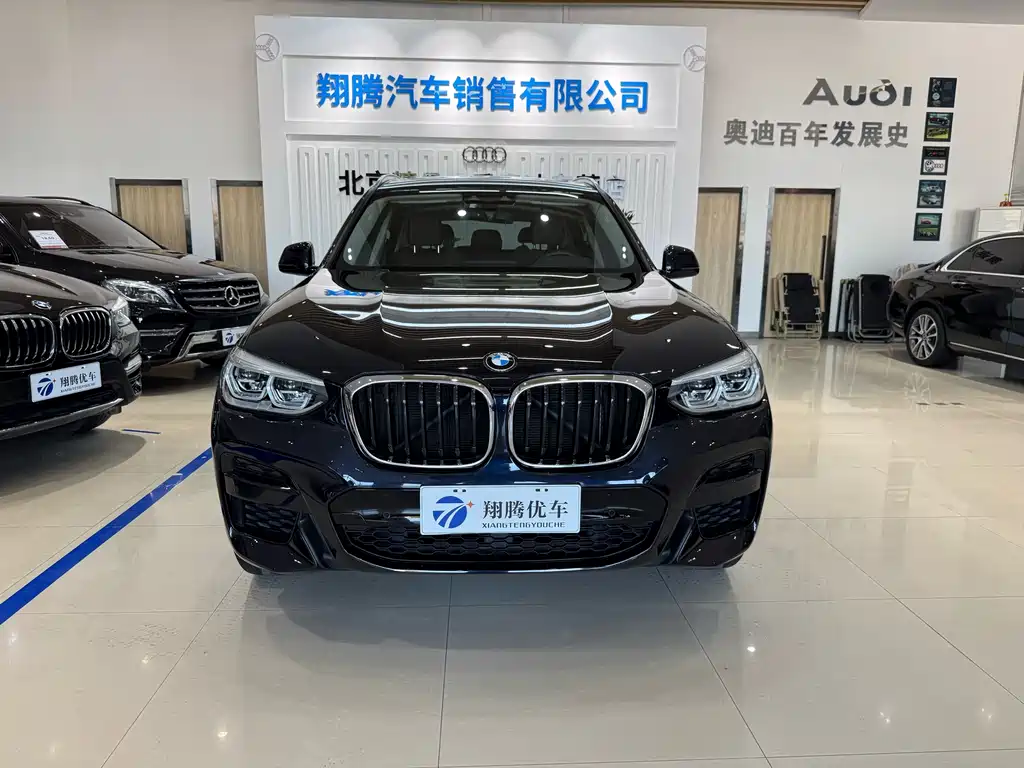 BMW X3 2019 xDrive28i M Sports Package купить на сайте DeffCars