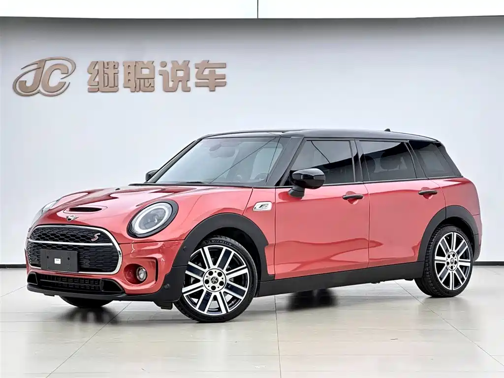 MINI CLUBMAN 2022款 2.0T COOPER S купить на сайте DeffCars
