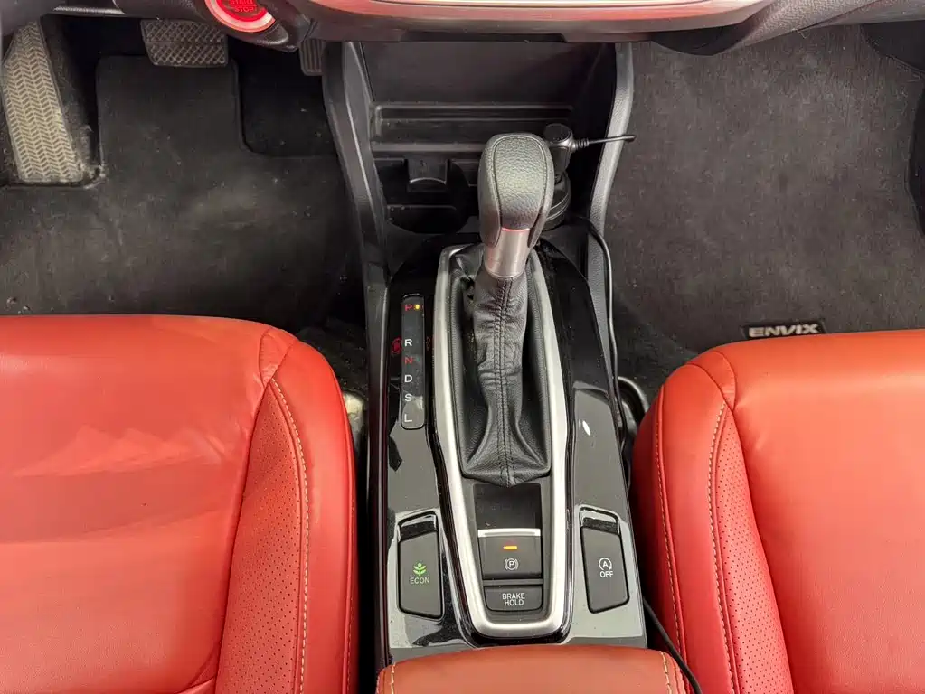 Xiangyu 2019 180TURBO CVT Enjoy Edition National VI купить на сайте DeffCars