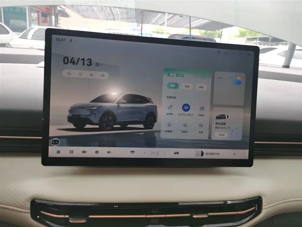 Yueyi 03 2025 565km Premium Edition купить на сайте DeffCars