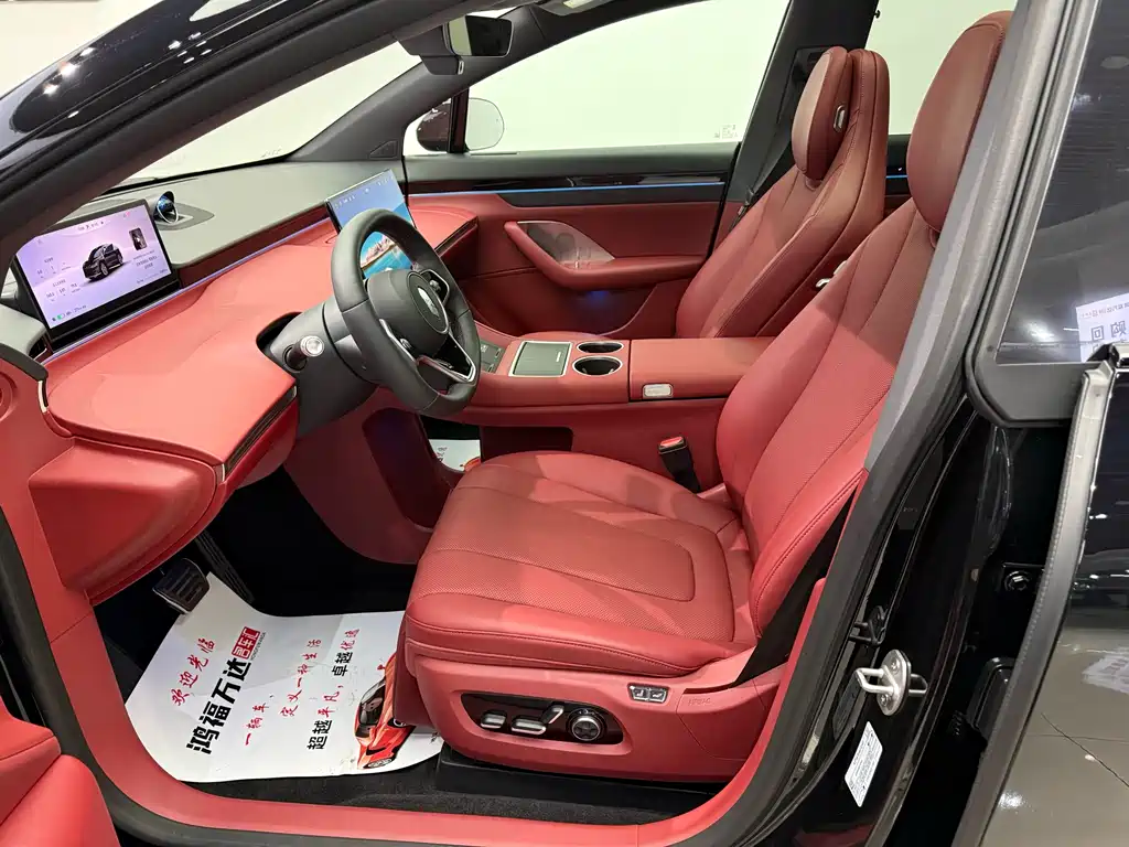 Zhijie R7 2026 pure electric UItra купить на сайте DeffCars