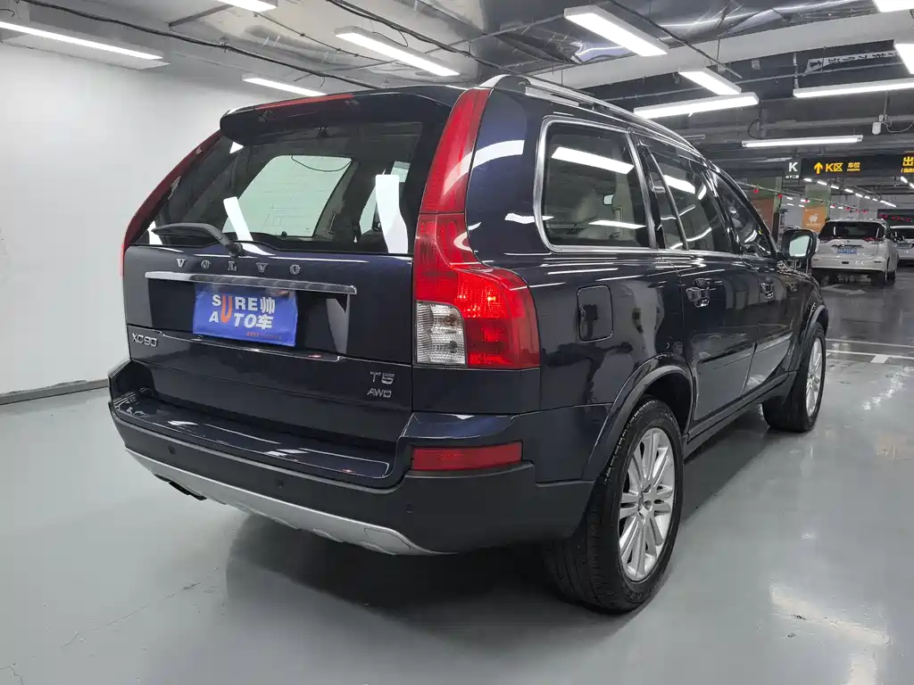 Volvo XC90 2012 2.5T Nordic Luxury Edition купить на сайте DeffCars
