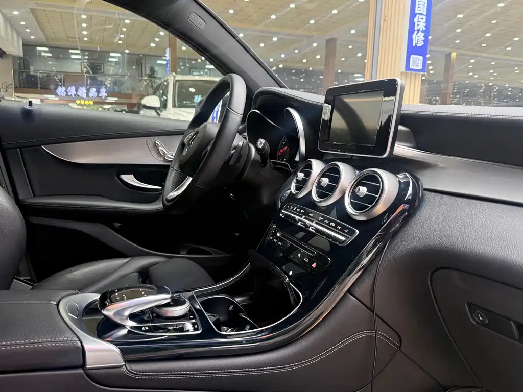Mercedes-Benz GLC Coupe 2019 GLC 200 4MATIC Coupe SUV купить на сайте DeffCars
