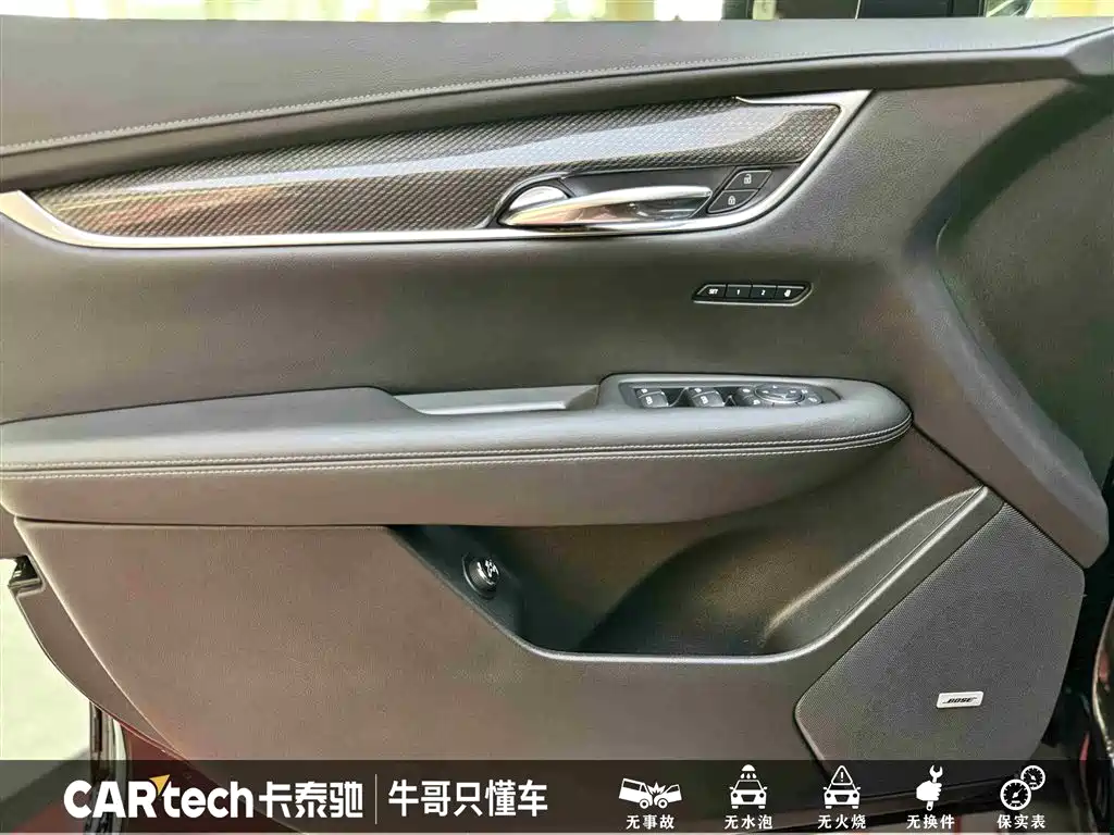 Cadillac XT5 2024 2.0T four-wheel drive luxury model (Hummingbird version) купить на сайте DeffCars