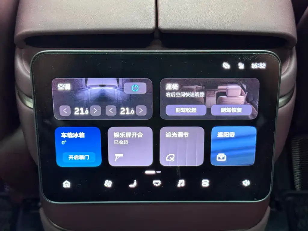 NIO ES8 2026 Six-seater Executive Signature Edition купить на сайте DeffCars