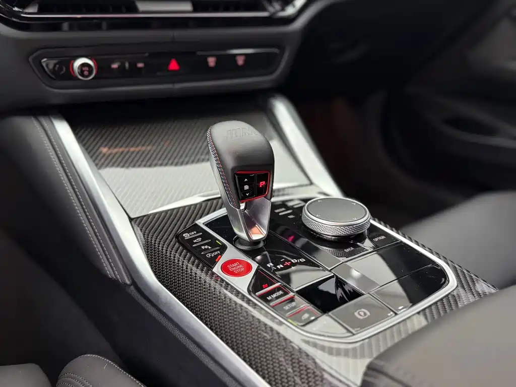 BMW M4 2024 M4 Coupe Thunder Edition купить на сайте DeffCars