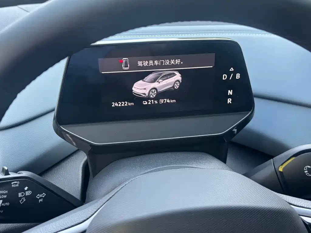 ID.4 X 2025 Smart Model Pure Smart Edition купить на сайте DeffCars