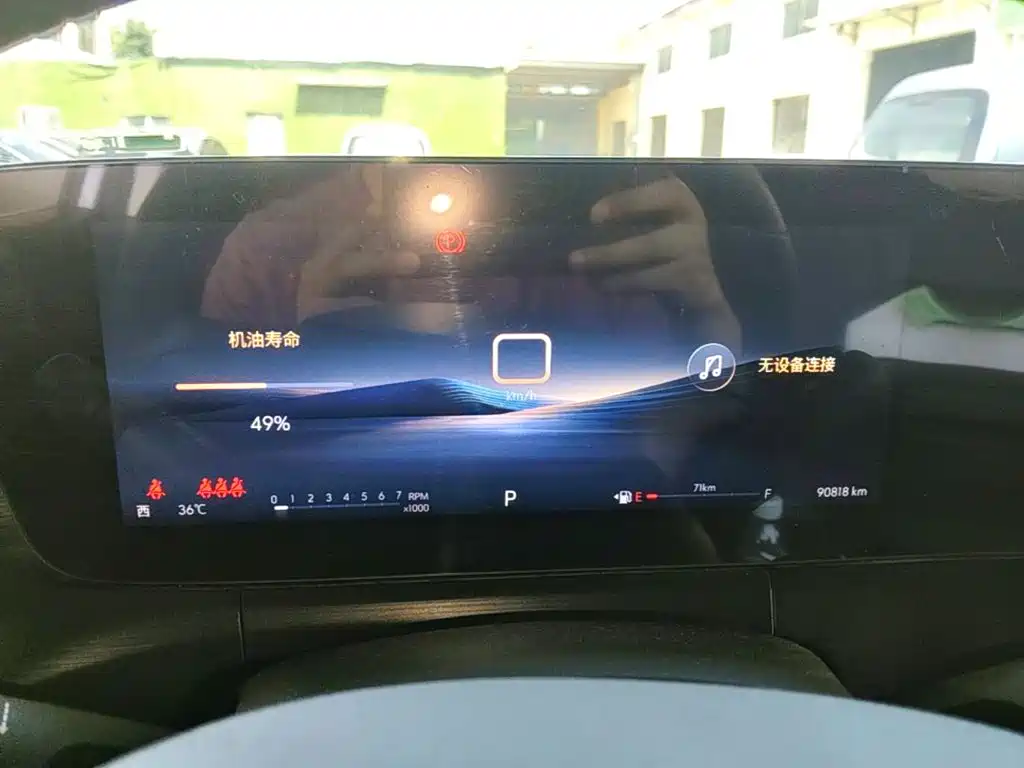 Weilang 2023 Pro Edition купить на сайте DeffCars