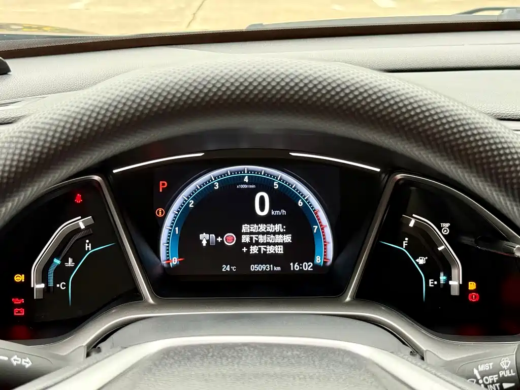 Civic 2019 220TURBO CVT Dynamic Edition National V купить на сайте DeffCars