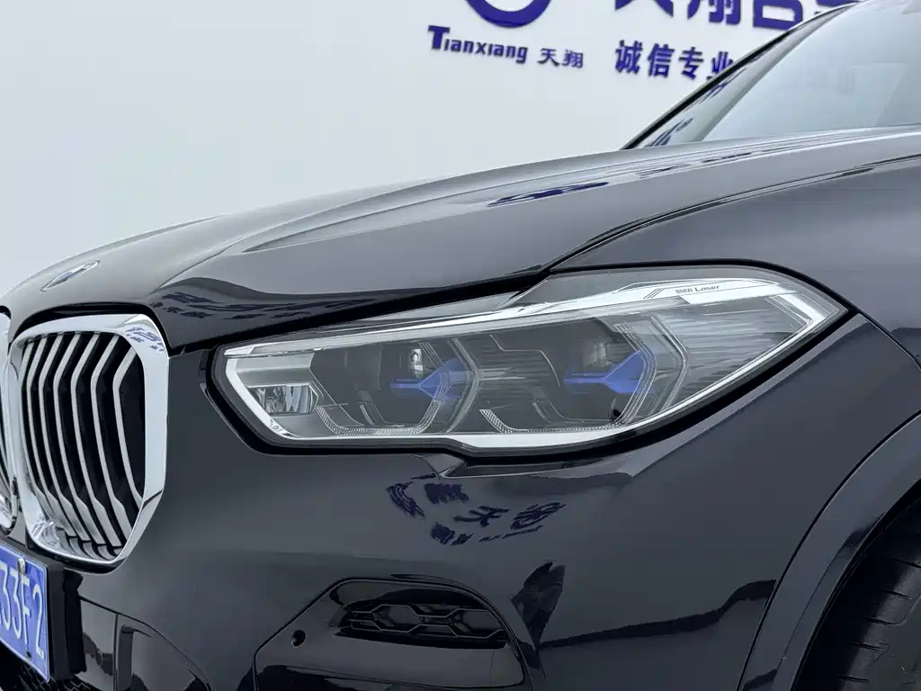 BMW X5 imported 2021 facelift xDrive40i M sports package купить на сайте DeffCars