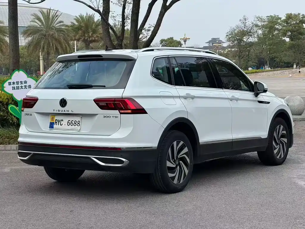 Tiguan L 2023 300TSI automatic two-wheel drive smart version купить на сайте DeffCars