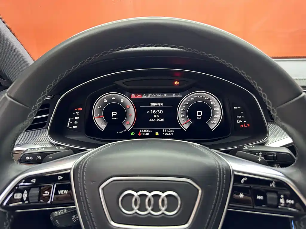 Audi A6L 2023 40 TFSI luxury and dynamic model купить на сайте DeffCars