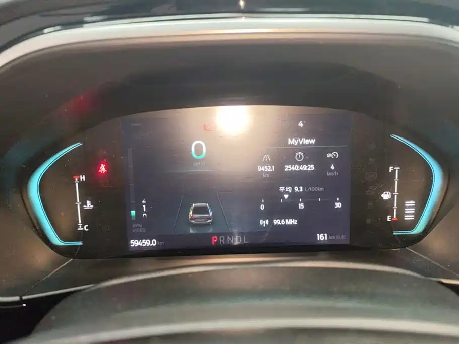 Focus 2021 Sedan 1.5L Automatic Front Jump купить на сайте DeffCars