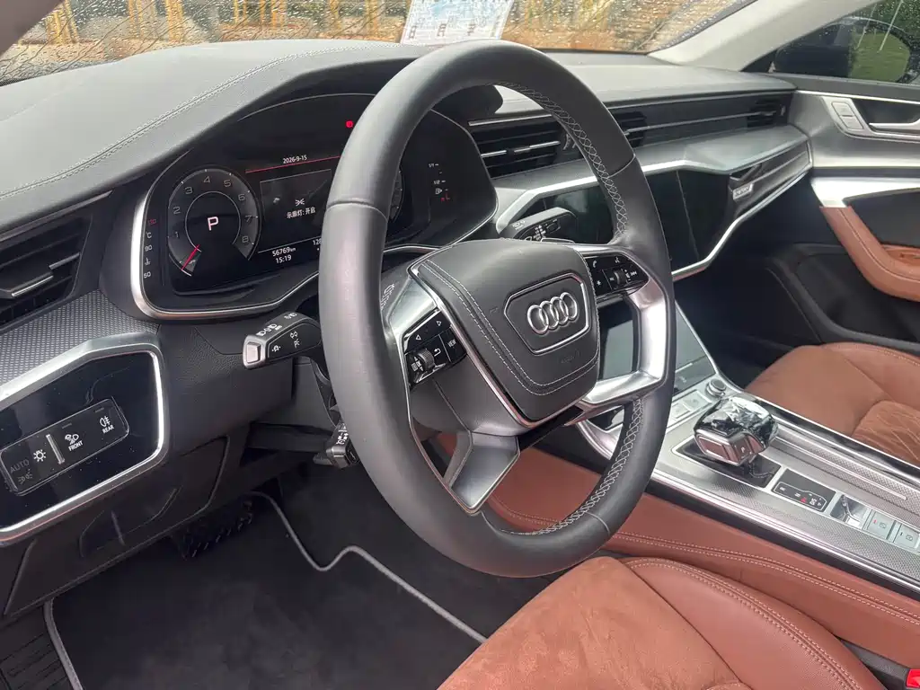 Audi A7L 2024 45 TFSI quattro luxury model купить на сайте DeffCars