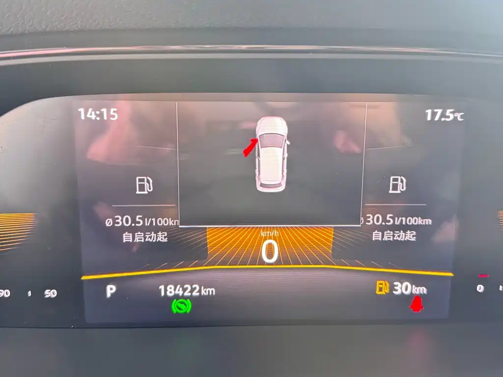 Lavida 2022 1.5L automatic comfort version купить на сайте DeffCars