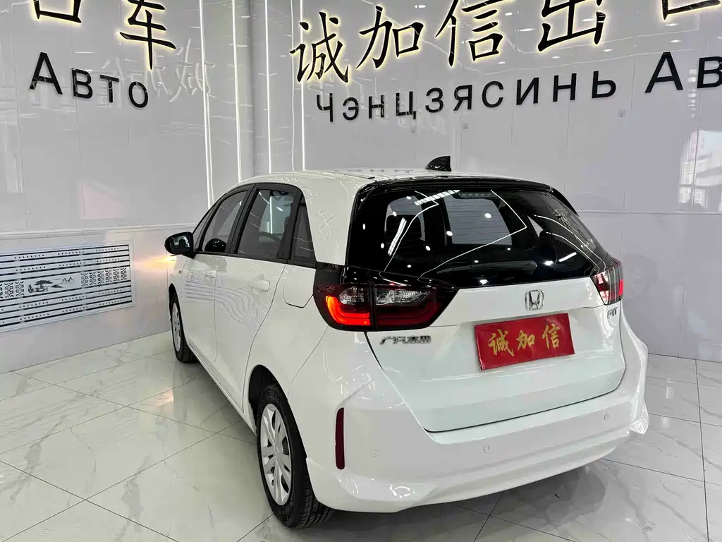 Fit 2021 1.5L CVT Trendy Edition купить на сайте DeffCars