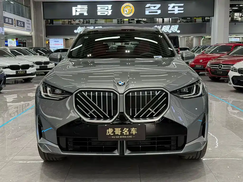 BMW X3 2025 xDrive30L Exclusive M Sports Night Package купить на сайте DeffCars