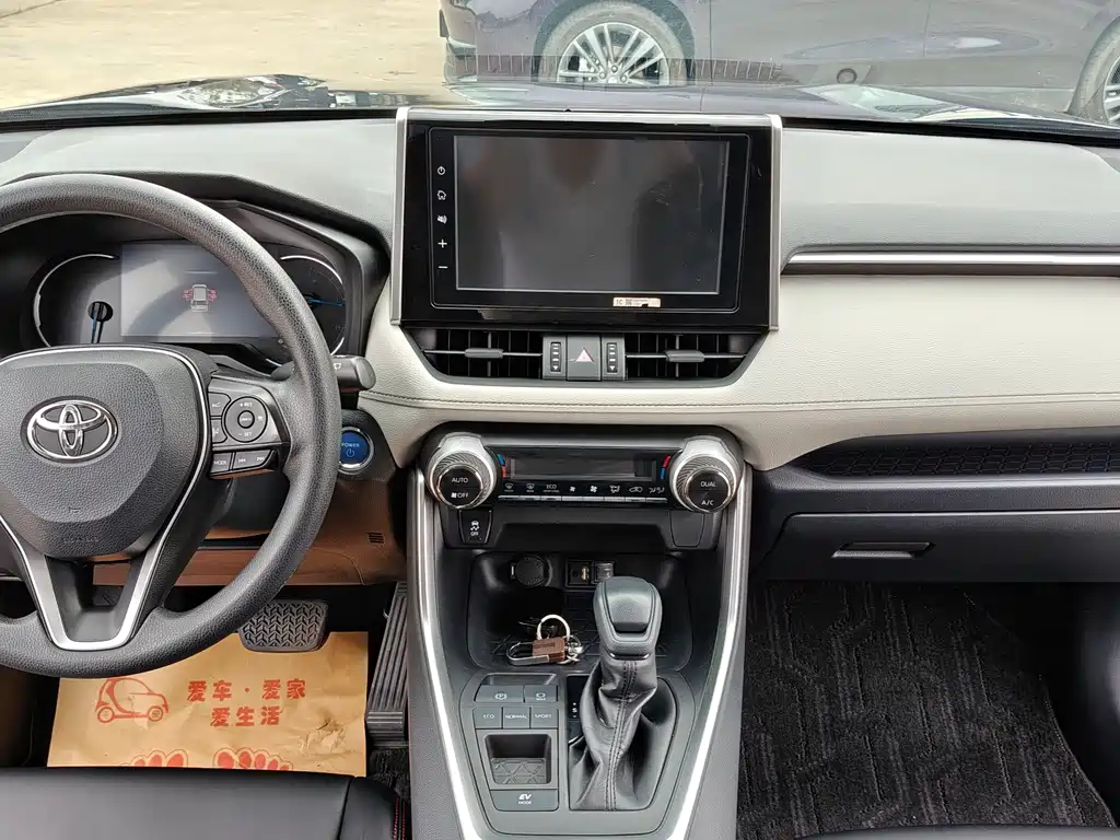 RAV4 Rongfang 2020 Dual Engine 2.5L E-CVT Two-wheel Drive Elite Edition купить на сайте DeffCars