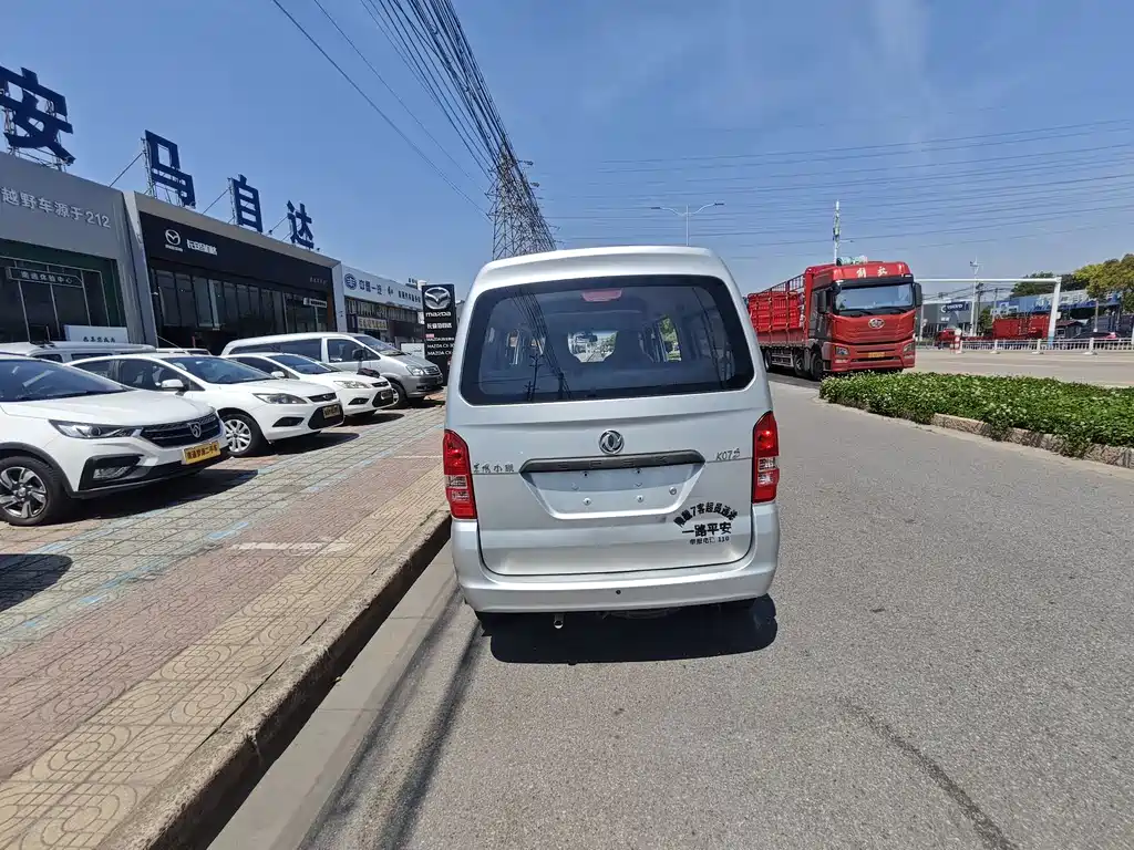 Dongfeng Xiaokang K07S 2021 1.2L high power version fine typical DK12 купить на сайте DeffCars