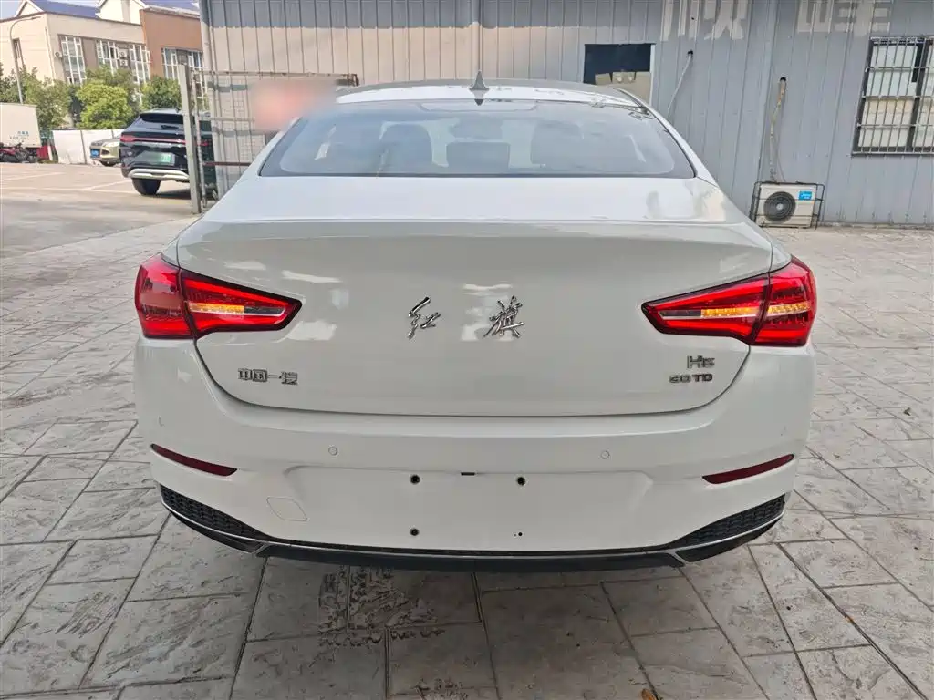 Hongqi H5 2019 30TD Zhilianyun Dynamic Edition купить на сайте DeffCars