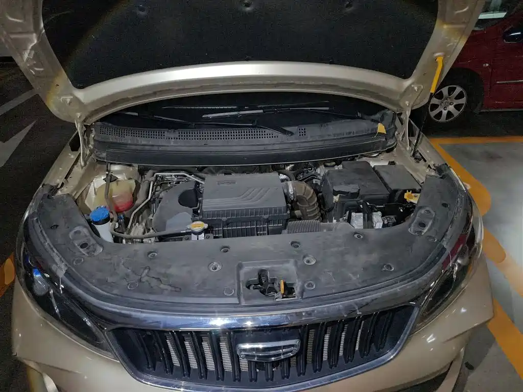 Vision X3 2021 PRO 1.5L CVT premium model купить на сайте DeffCars