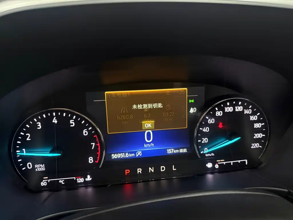 Ruiji 2020 EcoBoost 245 two-wheel drive leisure model купить на сайте DeffCars