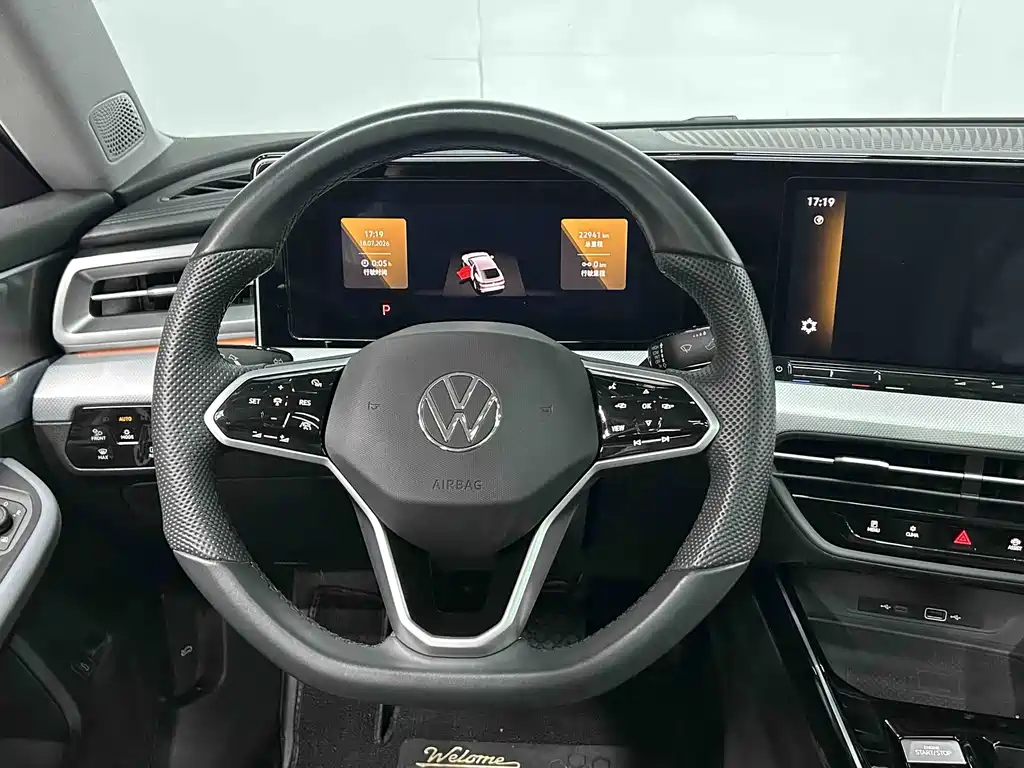 Lingdu 2023 Lingdu L 280TSI DSG Hot Edition купить на сайте DeffCars