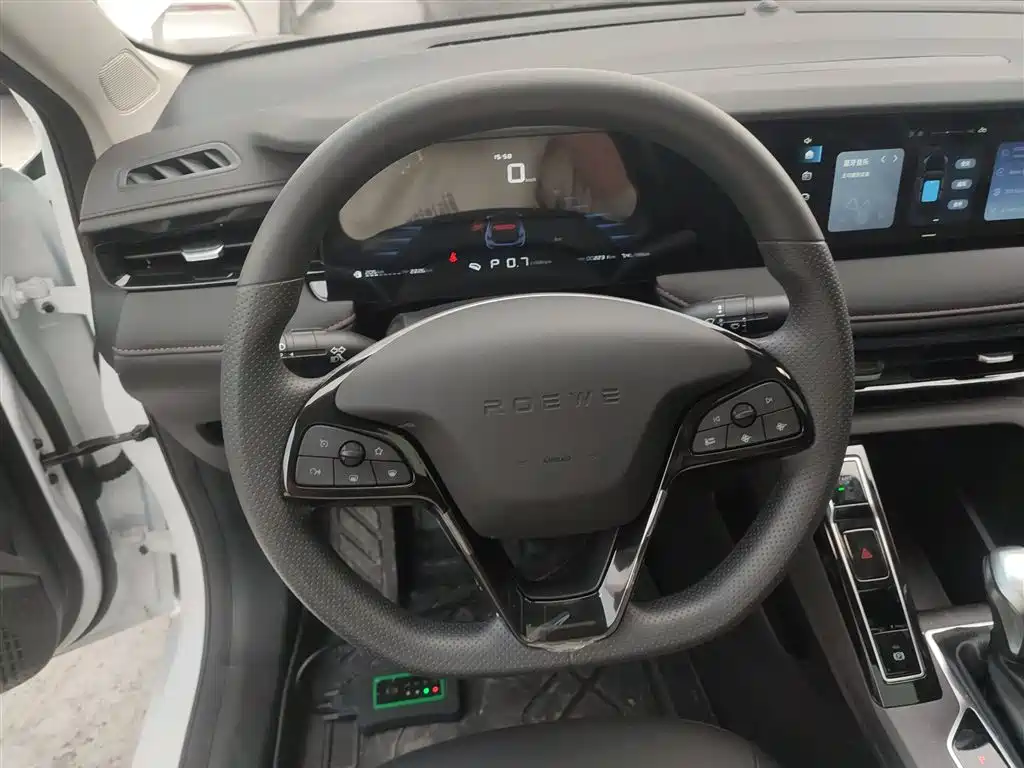 Roewe i5 2026 1.5L CVT Deluxe Edition купить на сайте DeffCars