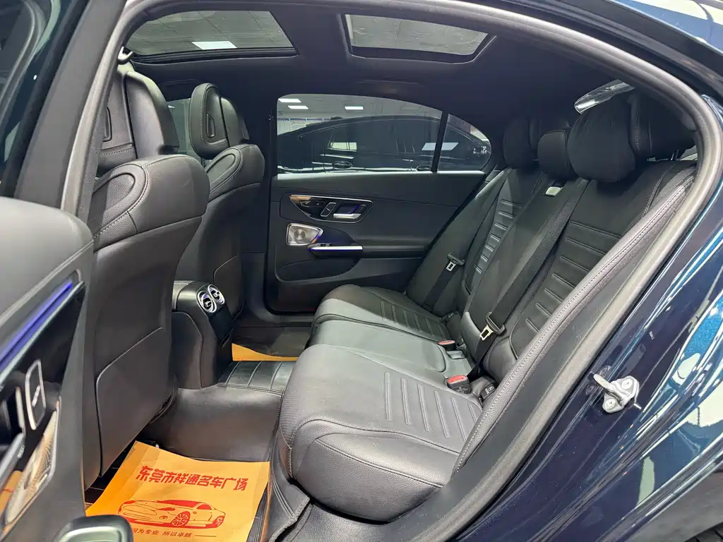 Mercedes-Benz C-Class 2023 Modification 2 C 260 L Haoye Sports Edition купить на сайте DeffCars