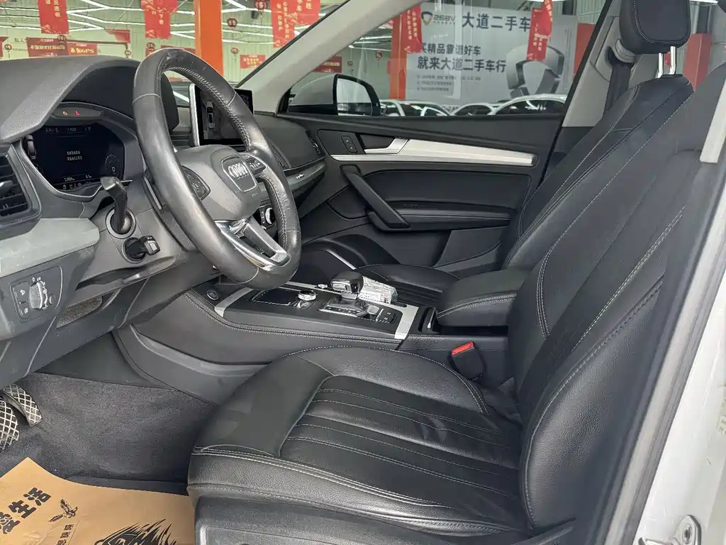 Audi Q5L 2020 40 TFSI enjoys fashionable style купить на сайте DeffCars