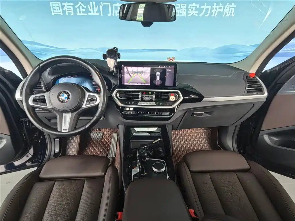 BMW X3 2022 xDrive25i M Sports Package купить на сайте DeffCars