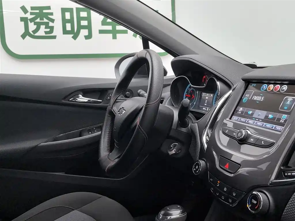 Cruze 2018 Redline 320 Automatic Pioneer Edition купить на сайте DeffCars
