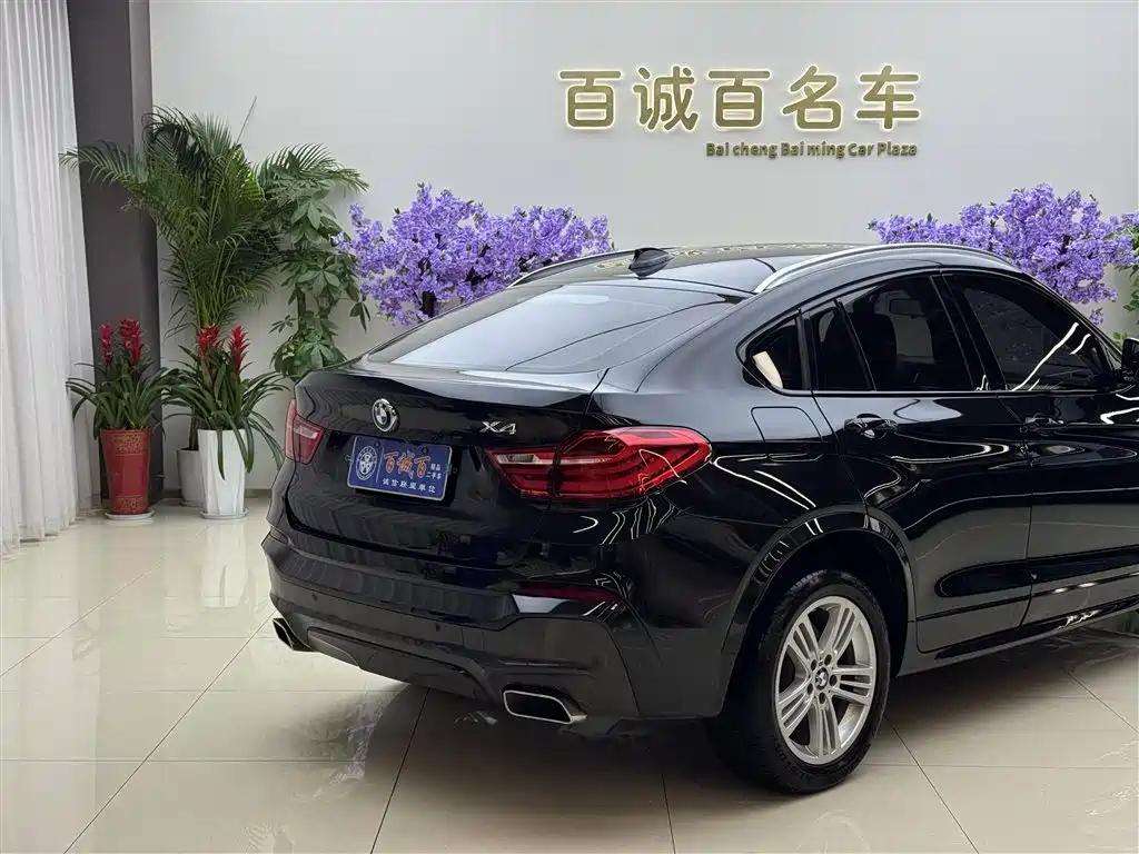 BMW X4 2016 xDrive20i M Sports купить на сайте DeffCars