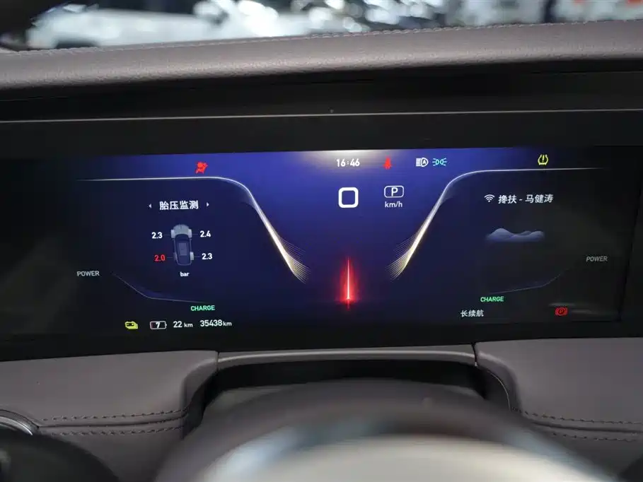Hongqi E-HS9 2021 model 460km flagship version six seats купить на сайте DeffCars
