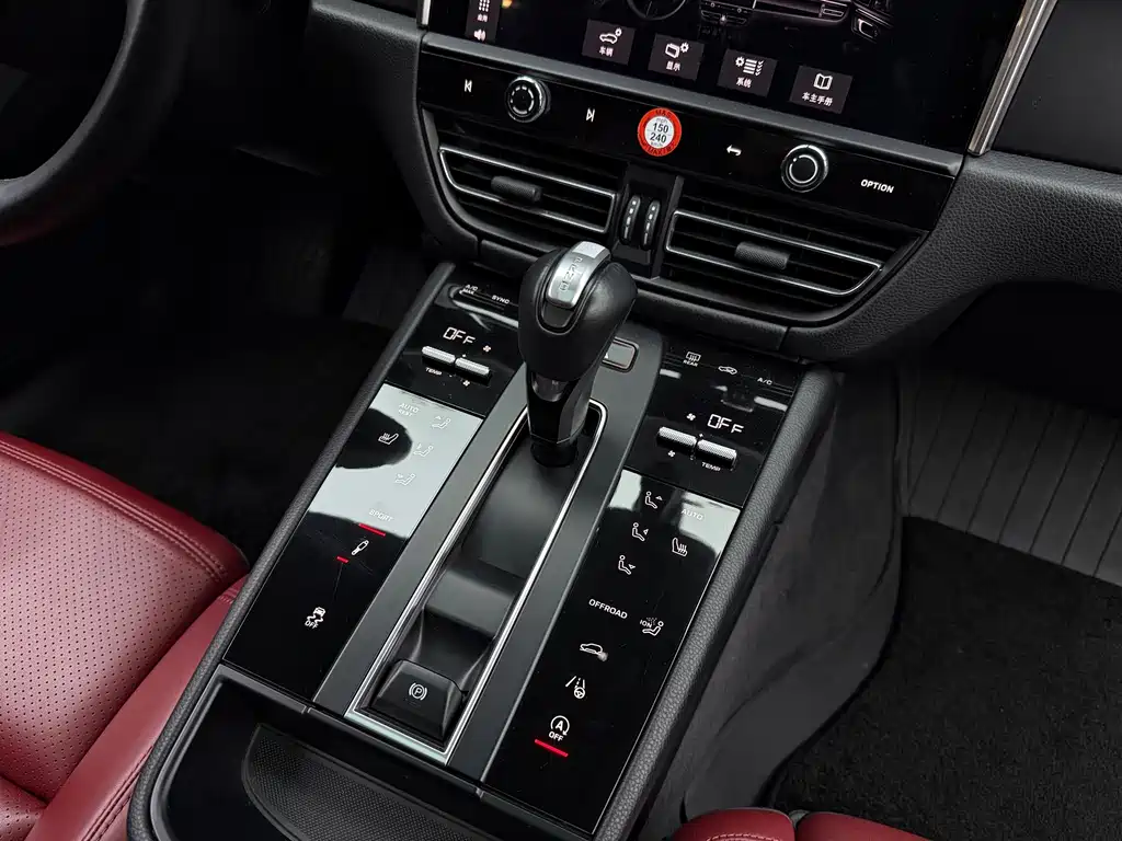 Macan 2023 Macan 2.0T купить на сайте DeffCars