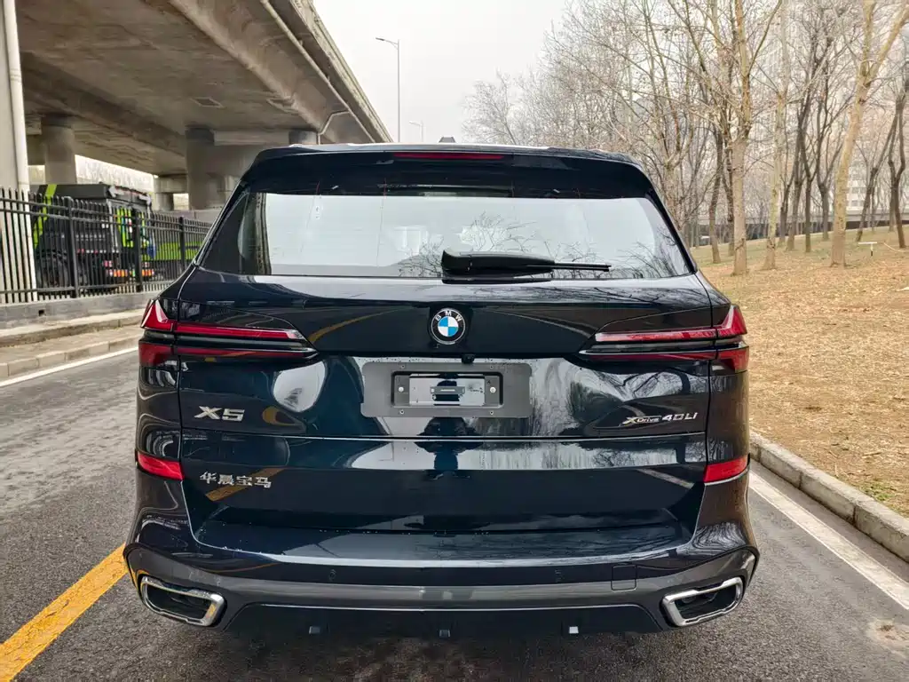 BMW X5 2026 facelift xDrive 40Li M Sports Night Package купить на сайте DeffCars