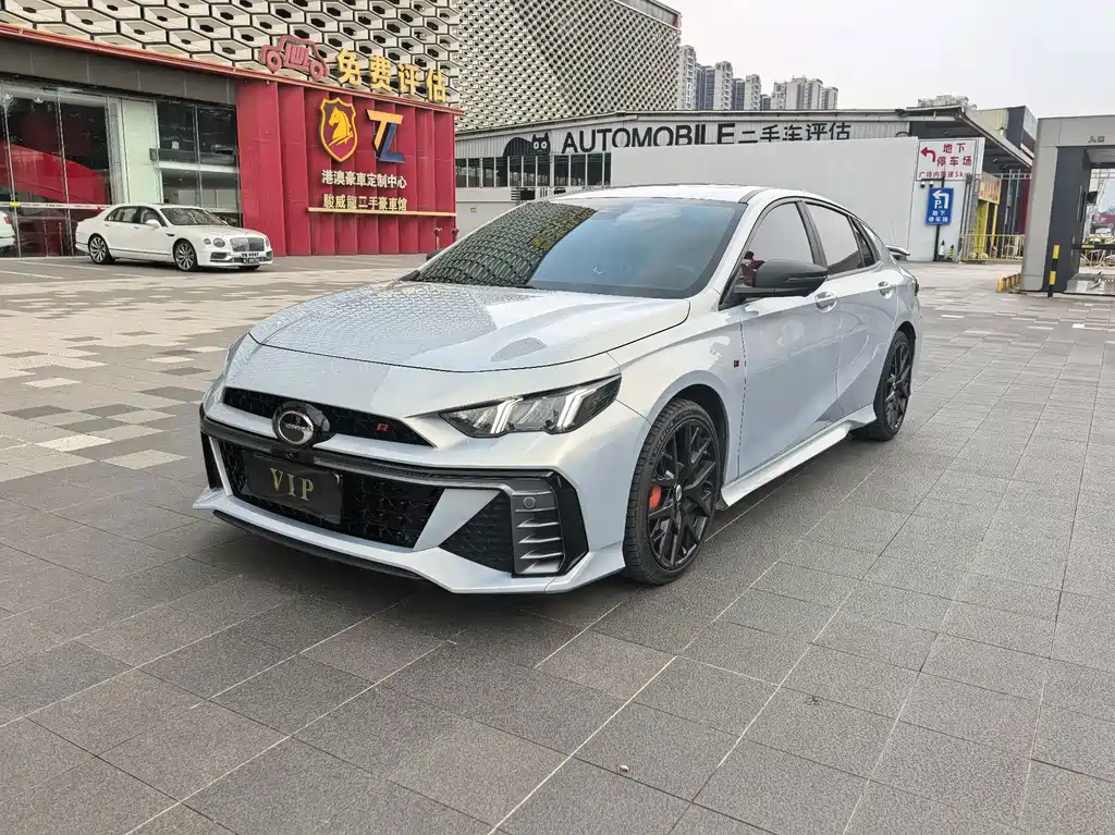 Shadow Leopard 2023 400T automatic R MAX купить на сайте DeffCars