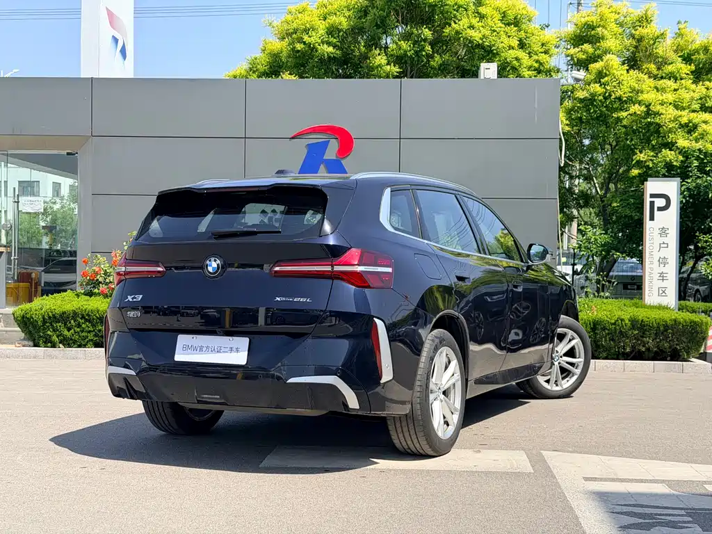 BMW X3 2025 xDrive25L Luxury Package купить на сайте DeffCars