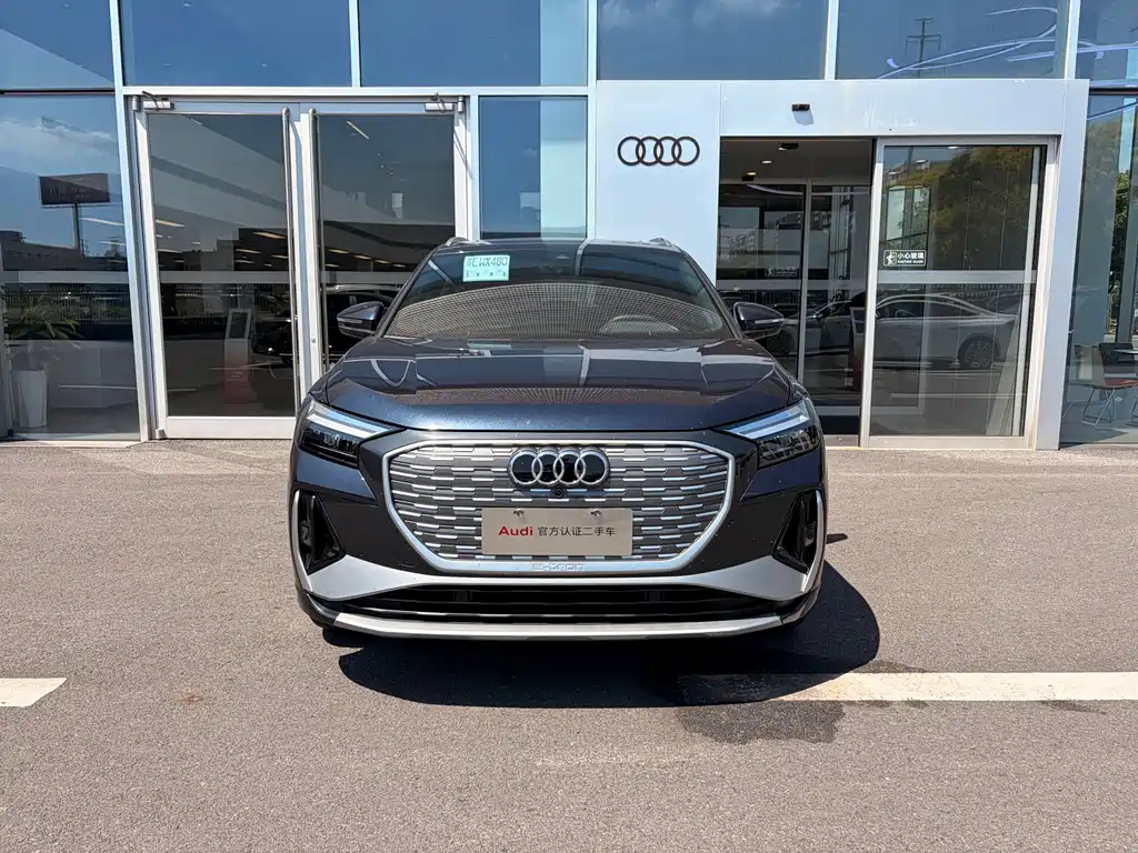 Audi Q4 e-tron 2024 40 e-tron Chuangjing Yaoye Edition купить на сайте DeffCars