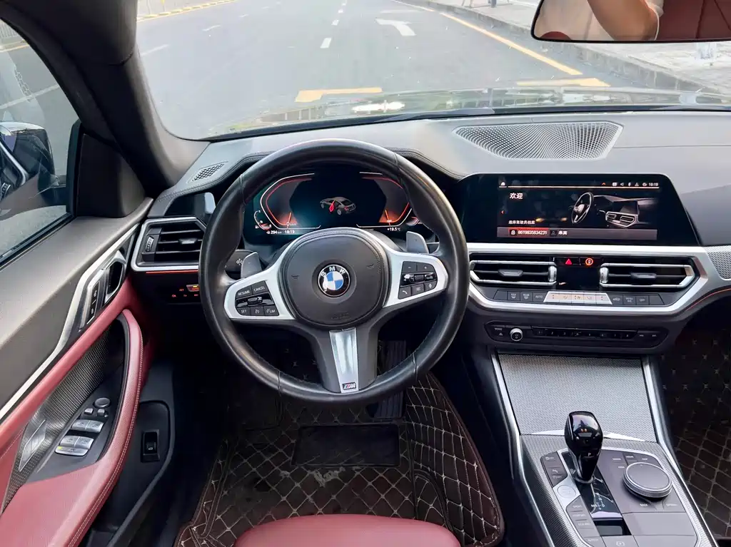 BMW 4 Series 2022 425i Gran Coupe M Sports Night Package купить на сайте DeffCars