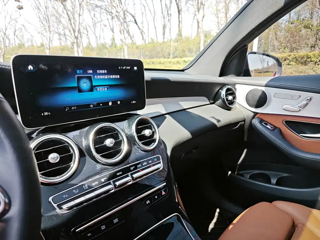 Mercedes-Benz GLC Coupe 2023 GLC 260 4MATIC Coupe SUV купить на сайте DeffCars