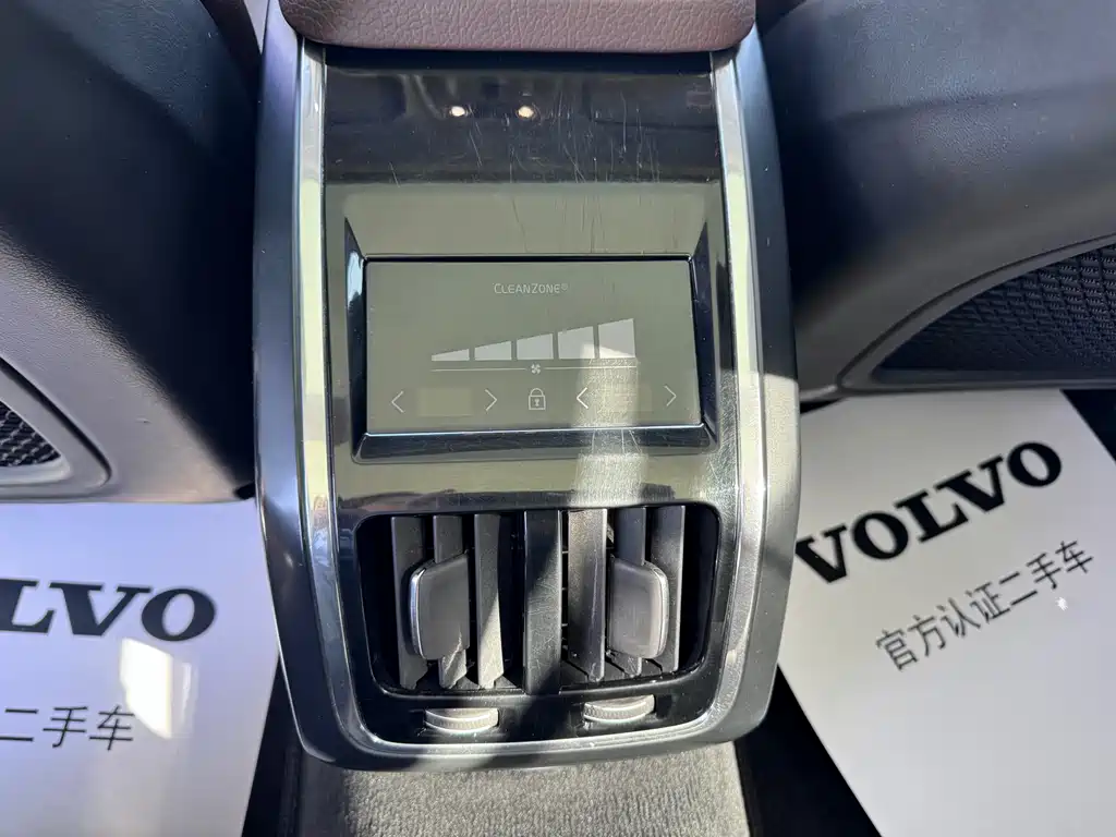 Volvo S90 2020 T5 Zhiyuan Luxury Edition купить на сайте DeffCars
