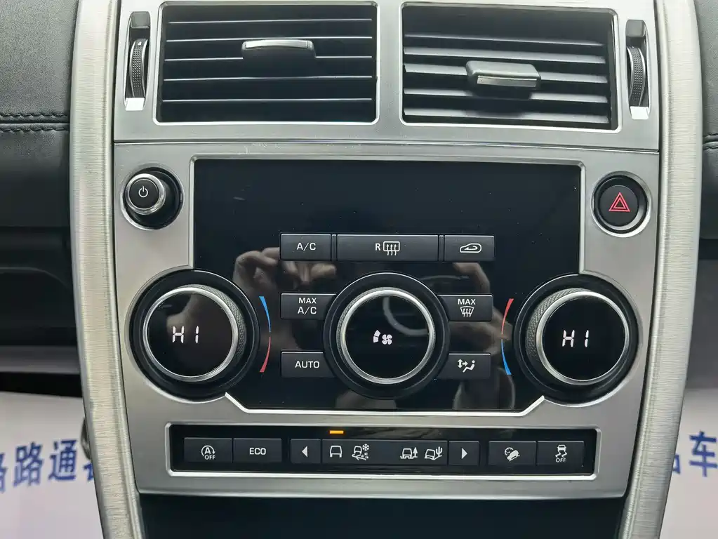 Discover Shenxing 2018 240PS SE version купить на сайте DeffCars